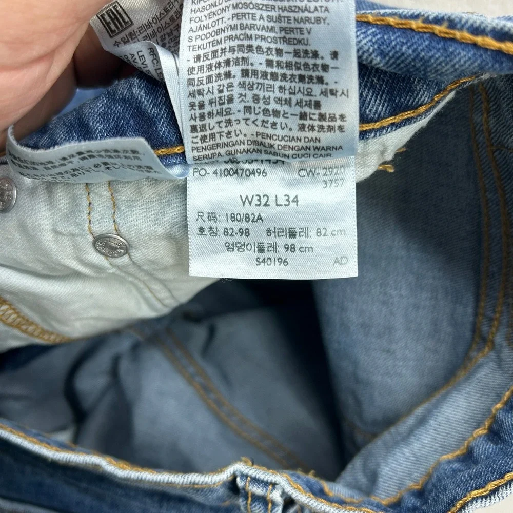 Levis 505 Regular Fit‎ Jeans Mens 32x34 Blue Straight Leg Denim Pants